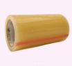 scotch banda reparatie folie solar 25m lungime