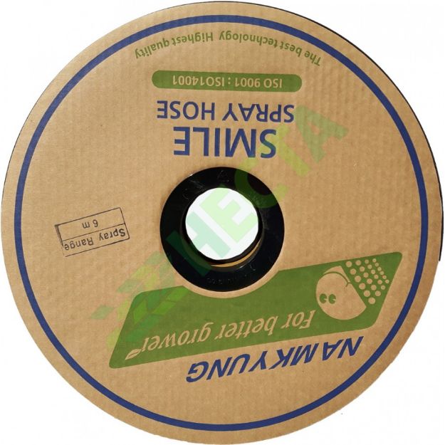 furtun aspersor aspersie fina tip ploaie golden spray 6m anvergura colac 200m